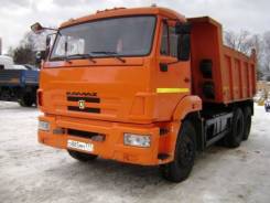 Камаз 65115. -N3, 9 000 куб. см., 10 000 кг.