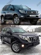 Обвес кузова аэродинамический. Toyota Land Cruiser Prado, GDJ150W, GDJ151W, GRJ150L, GRJ150W, GRJ151W, KDJ150L, TRJ150W