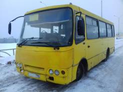 Isuzu Bogdan. Богдан А 09204, 43 места