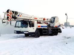 Услуги, аренда автокрана 49 метров Собственник 25 тонн, 30 тонн