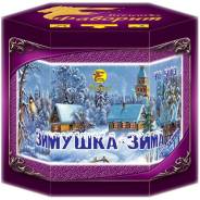 Батареи салютов.