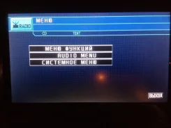 Pioneer AVH-P5900DVD ����