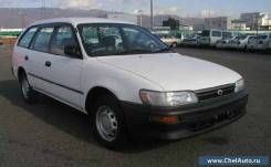 Toyota Corolla. EE103, 5EFE