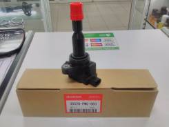Катушка зажигания. Honda: Jazz, Fit Aria, Mobilio Spike, Mobilio, Airwave, Fit, City Двигатели: L15A1, REFD15, REFD04, REFD05, REFD57, REFD69, REFD58...