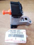 Натяжитель цепи ГРМ № 2 Toyota 13550-31010