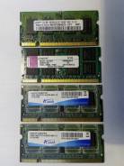 SO-DIMM DDR2.