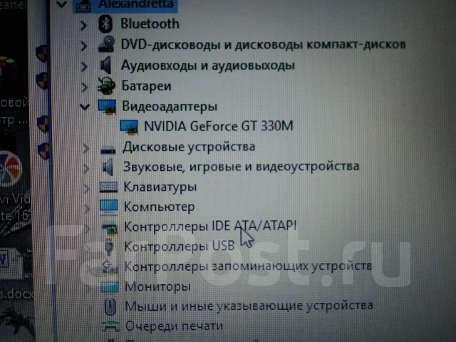 Samsung R780. 17.3", 1 599����, ��� 4 ��, ���� 500���, WiFi: 1, Bluetooth: 1, ����������� �� 2��. ����