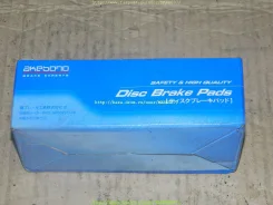 ��������� ������� �������� Akebono AN-376WK Honda Fit Stream Airwave AN-376WK, D5070, PF-8264 ����