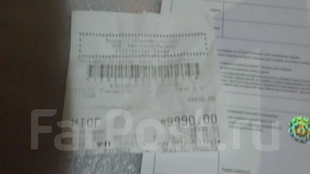 Irbis ����