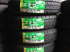Dunlop Enasave VAN01. Летние, 2015 год, без износа, 4 шт. Под заказ