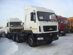 МАЗ 643019-1420-010. , 12 000 куб. см., 15 700 кг.
