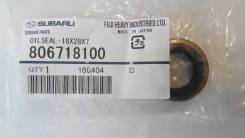 Сальник мкпп. Subaru Forester, SF5, SG5, SH5, SHJ Subaru Legacy, BC3, BC5, BCM, BD2, BD3, BD4, BD5, BE5, BF3, BF5, BFA, BG3, BG4, BG5, BH5, BH9, BL5...