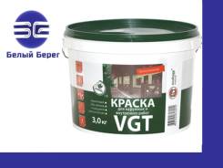 Краски интерьерные.