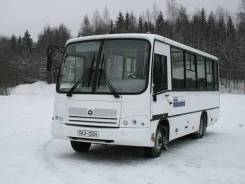 ПАЗ 320402-05. , 25 мест