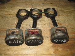Поршень. Nissan: Langley, Pulsar, NX-Coupe, Sunny RZ-1, Wingroad, Lucino, Silvia, Sunny / Lucino, Laurel Spirit, Sunny California, Presea, Sunny, AD-M...