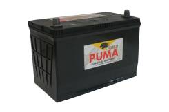 Puma. 100 А.ч.