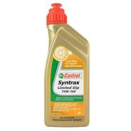 Castrol Syntrax. Вязкость 75w140, синтетическое