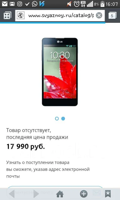 LG. �/� ����