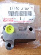 Натяжитель цепи ГРМ Toyota 13540-31021