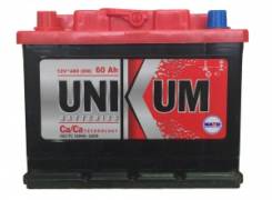 Unikum. 60 А.ч.
