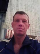 Стропальщик. Средне-специальное образование