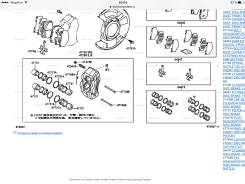Суппорт тормозной. Toyota Hilux Surf, RZN185, VZN185, KZN185, RZN180, KDN185, VZN180 Toyota 4Runner, KZN185, RZN180, VZN180, VZN185, RZN185 Toyota Lan...