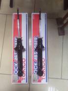 Амортизатор. Nissan: Lucino, Presea, Bluebird Sylphy, Almera, Pulsar, Sunny Двигатели: CD20, GA15DE, GA16DE, GA13DE, QG18DE, QG15DE, QG16, SR18DE, SR1...