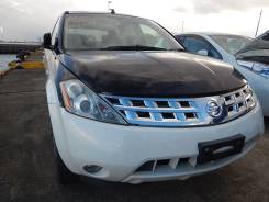 Nissan Murano. PNZ50, VQ35