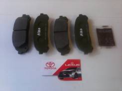 Колодка тормозная. Toyota: Crown Majesta, Crown, Mark II, Cresta, Chaser Двигатели: 1GFE, 1JZGTE, 2LTE, 4SFE