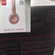 Beats Solo