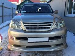 Накладка декоративная. Lexus GX470