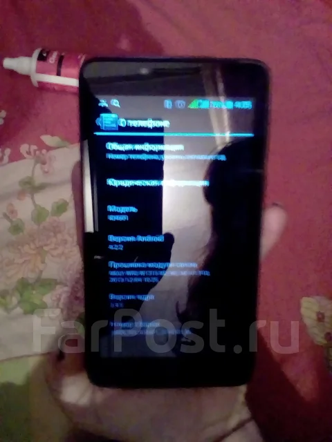 Fly IQ4601 ERA Style 2. �/� ����