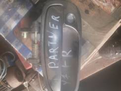 Ручка двери внешняя. Honda Civic Ferio, E-EK8, GF-EK3, GF-EK2, E-EK4, E-EK3, E-EK2 Honda Civic Honda Integra SJ, GF-EK3, E-EK3 Honda Partner, GJ-EY7...