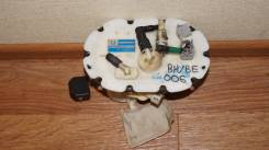 Топливный насос. Subaru Legacy, BHC, BES, BH5, BHE, BE5, BEE, BH9, BE9