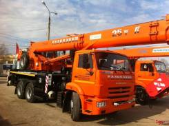 Галичанин КС-55713-1В-4. КС 55713-1В-4 автокран с гуськом 25 т. (Камаз-65115) Овоид, 6 700 куб. см., 25 000 кг., 40 м.
