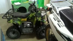Irbis ATV70U. ��������, ��� ���\���, � �������� ����
