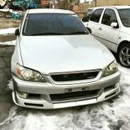 Обвес кузова аэродинамический. Toyota Altezza