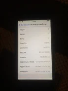 Apple iPod touch 5. ����