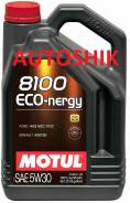 Motul 8100 Eco-nergy