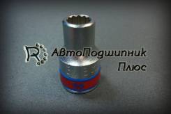 Головки торцевые двенадцатигранные. Под заказ