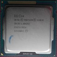 Intel Pentium G2010