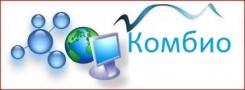 Товары из Китая, курс 10,0 р/ю,180р за 1кг, комиссия 0%, компания Комбио