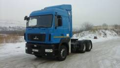 МАЗ 6430А9-1320-020. Продается , 11 000 куб. см., 25 000 кг.
