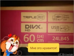 LG 24lb450u. LED ����