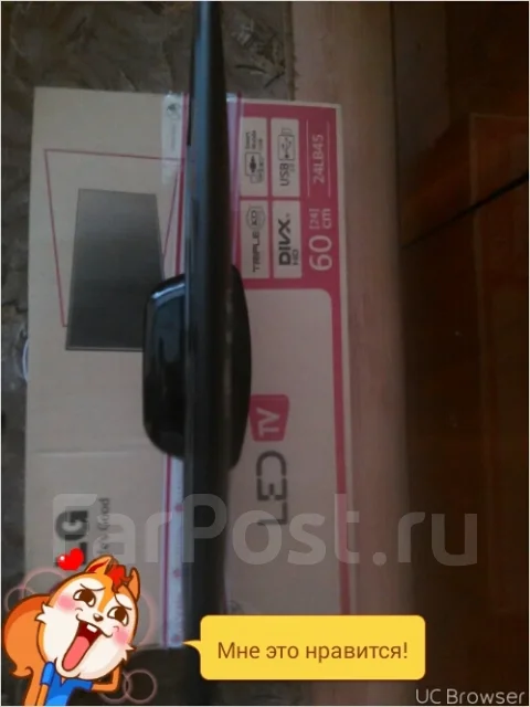 LG 24lb450u. LED ����