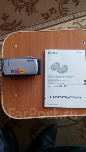 Sony DCR-SX44E. ��� ��������� ����