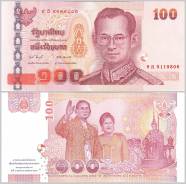 Бат Тайский. Под заказ