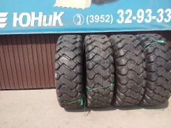 Transtone. �����������, 2016 ���, ����� ����