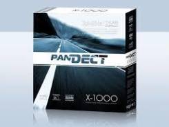 Pandect