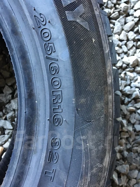 Headway HW501. ������, ��� �����, 2013 ���, ����� ����